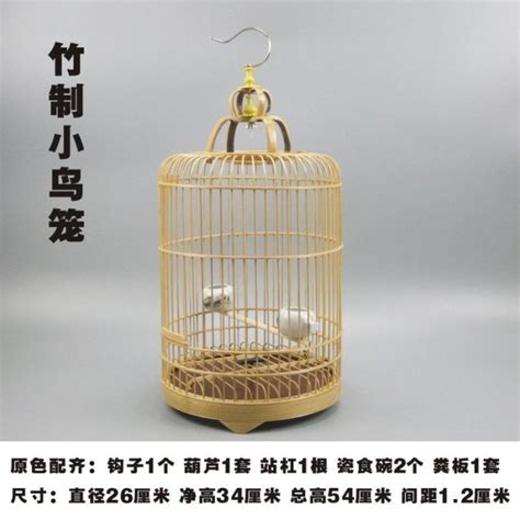 鳥籠裝飾|出售鳥籠裝飾品 